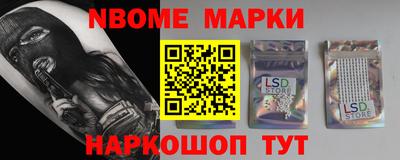 индика Коммунар