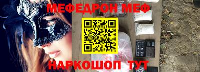 герыч Конаково