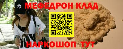 индика Коммунар