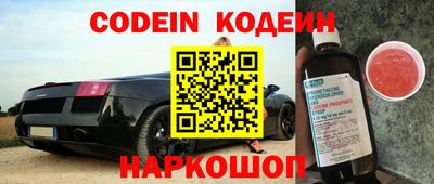 герыч Конаково