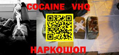 индика Коммунар