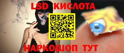 герыч Конаково