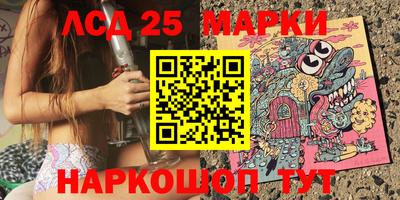 индика Коммунар