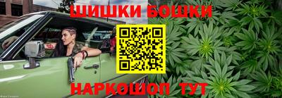 герыч Конаково