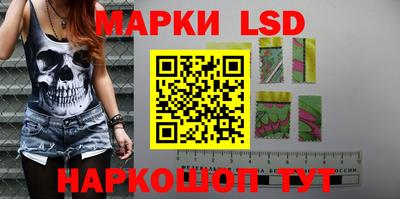 герыч Конаково