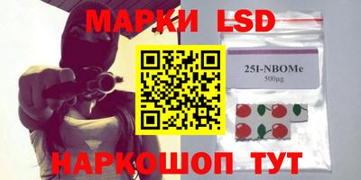 индика Коммунар