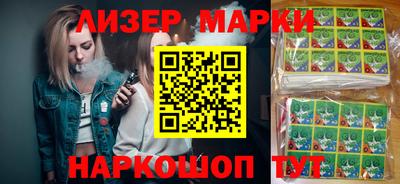 герыч Конаково