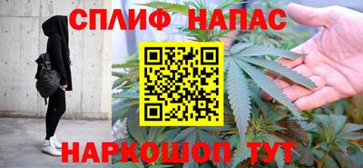 герыч Конаково