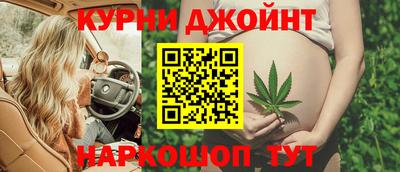 герыч Конаково