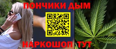 герыч Конаково