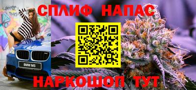 кокаин перу Комсомольск-на-Амуре