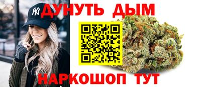 кокаин перу Комсомольск-на-Амуре