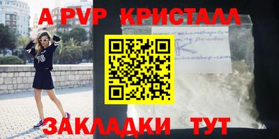 индика Коммунар