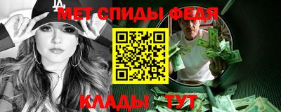 кокаин перу Комсомольск-на-Амуре