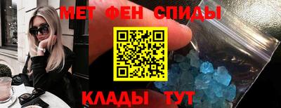 индика Коммунар
