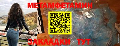 кокаин перу Комсомольск-на-Амуре