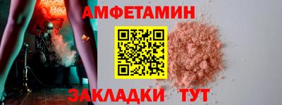 индика Коммунар