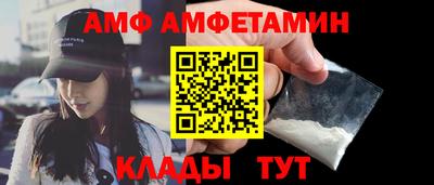 герыч Конаково