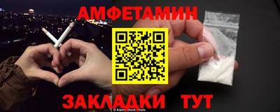 герыч Конаково