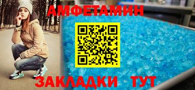 индика Коммунар