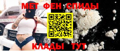 индика Коммунар