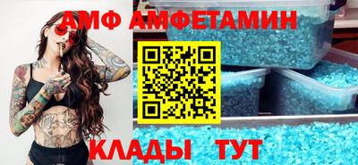 герыч Конаково