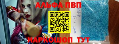 кокаин перу Комсомольск-на-Амуре