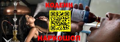 индика Коммунар