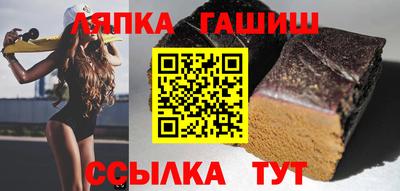 индика Коммунар