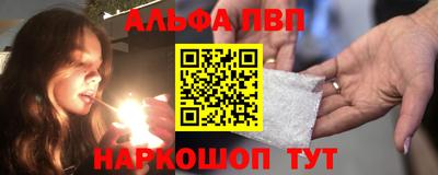 индика Коммунар
