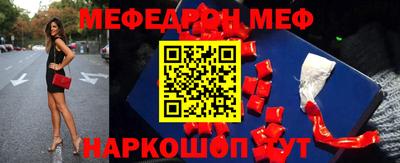 кокаин перу Комсомольск-на-Амуре