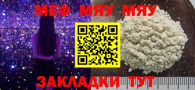 кокаин перу Комсомольск-на-Амуре