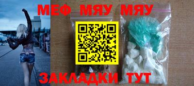 индика Коммунар