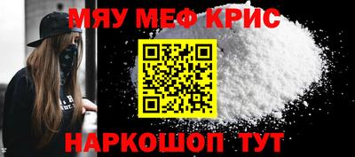 индика Коммунар