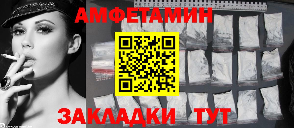 Cocaine  Кетамин  Вход с VPN  Продажа наркотиков  Меф кристаллы  Экстази  Кострома  Alpha-PVP СОЛЬ кристаллы  Марихуана  ГАШ 